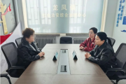 进中心·解纠纷 | 田间地头就地调 法理相融解心结