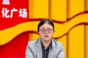 贵州省纪委监委原一级巡视员饶瑜珠接受审查调查
