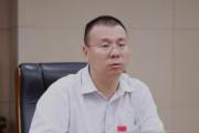 中国移动北京公司原董事、副总经理郭旗接受审查调查