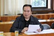 贵州省政协文化文史与学习委员会原副主任王德玉被开除党籍