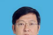 致公党海南省委员会机关原一级巡视员吴建东被开除党籍