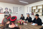 《旗帜》杂志刊发最高人民法院党组署名文章