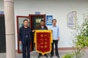 平均62岁！山东莒县“银龄调解员”巧解百家事