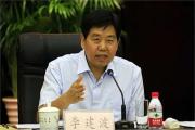 交通运输部原党组成员李建波接受中央纪委国家监委纪律审查和监察调查