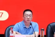 四川绵阳南山中学党委书记徐勇主动投案 接受纪律审查和监察调查