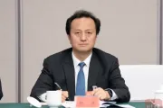 四川省港航投资集团有限责任公司党委书记杨军接受审查调查