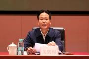 广西北部湾投资集团有限公司原党委书记、董事长朱坚和接受审查调查