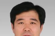 辽宁朝阳市人大常委会二级巡视员崔永志接受纪律审查和监察调查