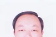 湖南省湘潭县人大常委会原党组书记、主任黄忠德接受审查调查