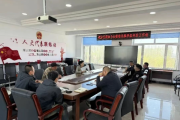 抓实综治中心规范化建设 探索民族乡镇基层治理新路径