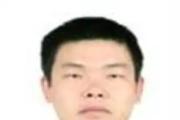 广西南宁市良庆区委原副书记、区人民政府原区长李冉严重违纪违法被开除党籍和公职