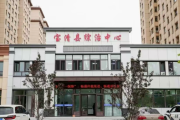“两畅通一保障”发力！矛盾纠纷依法高效化解