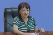 重庆梁平区人大常委会机关原一级调研员张幸玮严重违纪违法被开除党籍和公职