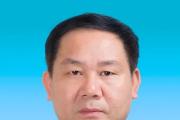 山东省济宁市委常委、统战部部长、政法委书记白平和接受审查调查