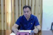 广西梧州市万秀区委原常委、政法委原书记莫君严重违纪违法被开除党籍和公职