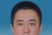 福建省能化集团党委副书记、总经理吴礼源接受审查调查