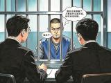 全国近百处点位“埋包”藏毒，删除聊天记录就能逍遥法外？