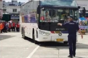 “乡情警务”助506名留守儿童跨越千里与父母团聚