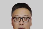 贵州六盘水市钟山区人大常委会党组书记、主任王佐华接受纪律审查和监察调查