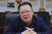 国家开发银行湖南省分行原党委书记梁庆凯接受审查调查