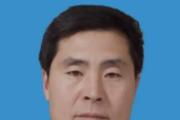 甘肃陇南市两当县公安局党委委员、副局长、四级高级警长党博学接受审查调查