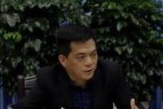 贵州六盘水市人民政府驻贵阳办事处副主任陆逢荣接受纪律审查和监察调查