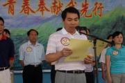 海南昌江黎族自治县中西医结合医院原院长林炽明接受监察调查