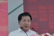 海南文昌市锦山镇原党委书记符永高严重违纪违法被开除党籍和公职