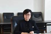 山东济南城市发展集团有限公司原党委副书记、董事胡娟 严重违纪违法被开除党籍和公职