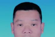 广西钦州市灵山县人民政府副县长冯大洲接受纪律审查和监察调查