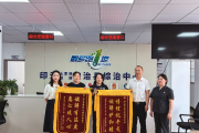 遇到烦心事不用到处跑！贵州铜仁综治中心“一站式”帮你全搞定