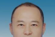 江西新余市交通运输局党组书记、局长甘向民接受纪律审查和监察调查