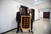 企业“执行不能”怎么办？“执破直通”点亮重生之光！