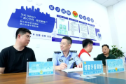 习近平法治思想龙江政法实践 | 下好“三步棋” 深耕派出所“主防”责任田