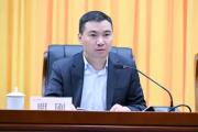 杭州市地铁集团有限责任公司党委书记明刚接受审查调查