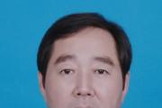 山东淄博市住房和城乡建设局原党组书记、局长 一级调研员王立明严重违纪违法被开除党籍和公职