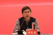江苏原无锡银保监分局党委委员、副局长黄贤君被开除党籍、取消退休待遇