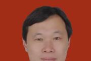 安徽砀山县人民政府副县长赵振海接受纪律审查和监察调查
