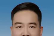 山西省朔州市委原常委、秘书长何向荣被“双开”