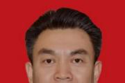 山西省退役军人事务厅原一级巡视员范波涛被开除党籍