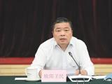 国家开发银行原党委副书记、行长欧阳卫民接受中央纪委国家监委纪律审查和监察调查