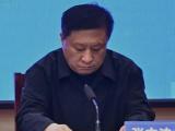 山西长治市应急管理局党委书记、局长张文波接受省纪委监委纪律审查和监察调查