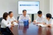 沈阳:坚持政治引领实战练兵 锻造忠诚干净担当铁军队伍