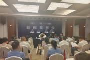 重庆大足检院守护千年文脉与百姓冷暖