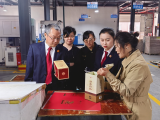 贵州法院交出法治护航营商环境优异答卷 让企业“活下来”“跑起来”“立得住”
