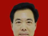 湖南省宁乡经济技术开发区党工委书记张作林接受审查调查