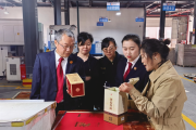 贵州法院交出法治护航营商环境优异答卷 让企业“活下来”“跑起来”“立得住”