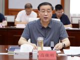 新疆维吾尔自治区人民检察院传达学习第十六次全国检察工作会议精神