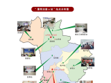 就地调处、当场化解！祁连山下，15个“焉支法哨”让司法服务直抵地头
