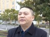 贵州毕节市金沙县政协党组成员、副主席、三级调研员王体端接受纪律审查和监察调查